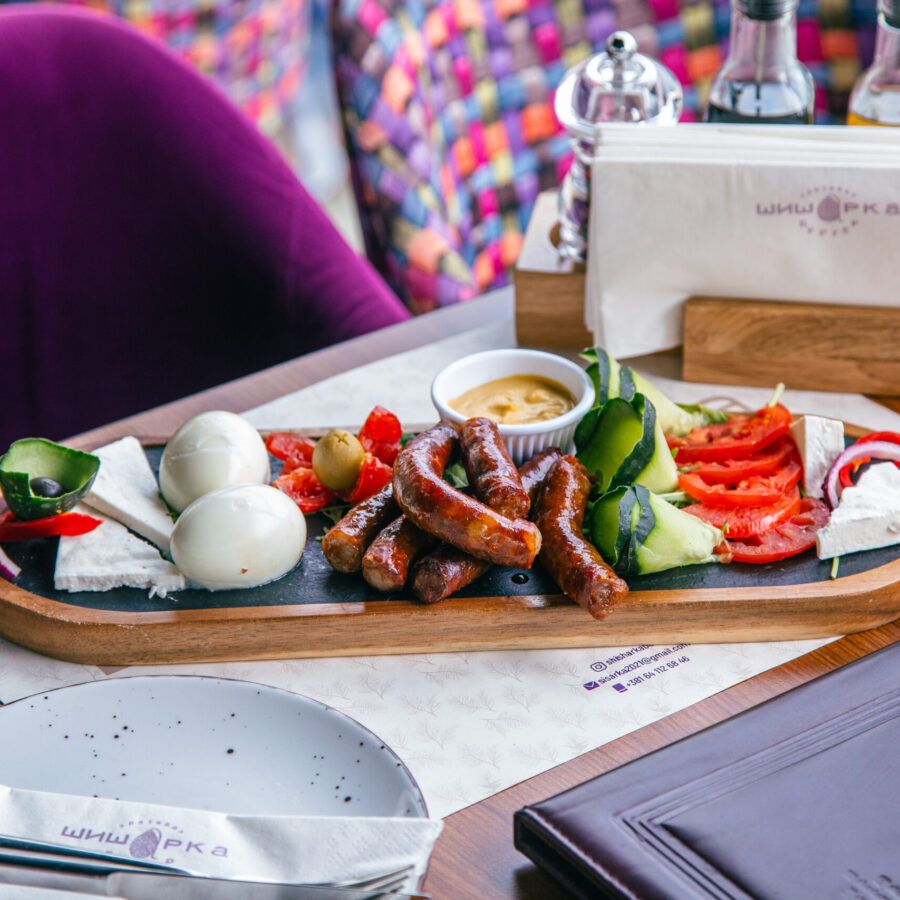 Čobanski brekfast